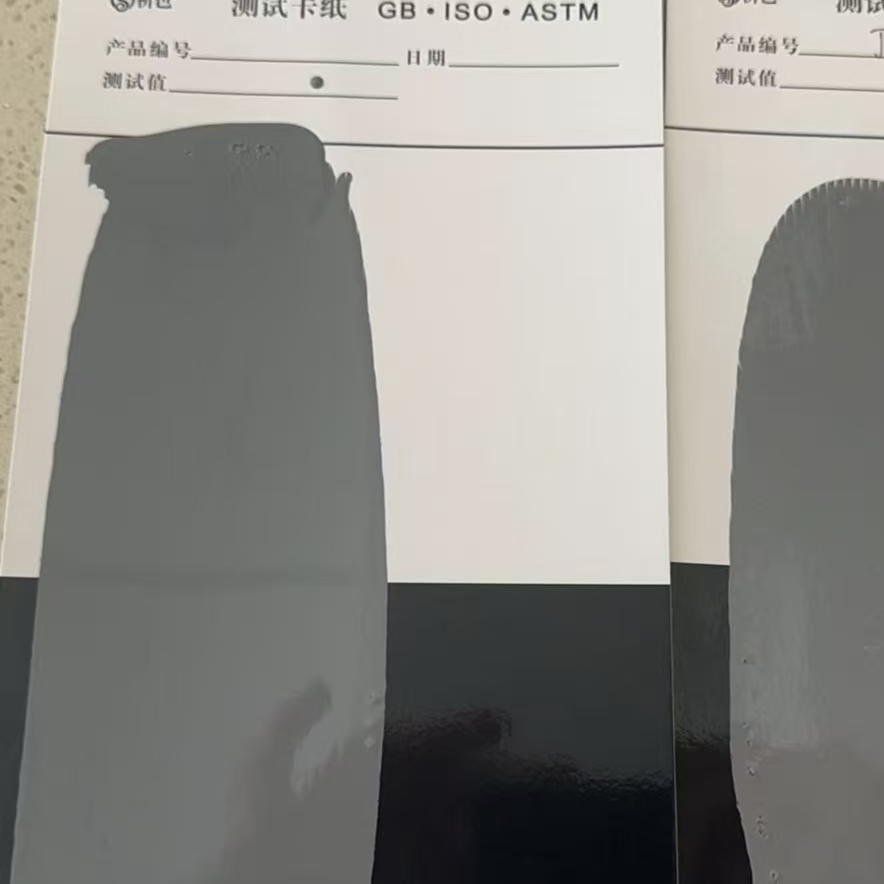 北道混凝土防碳化防护涂料